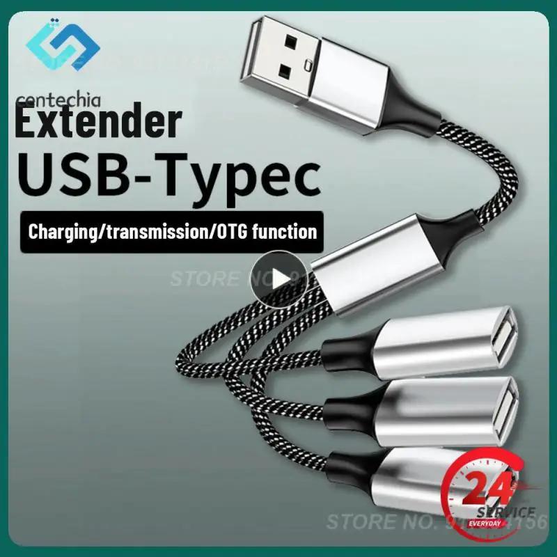   ī   USB    ũ  , ƺ ǻ Ʈ PC PS5 , 3.5mm